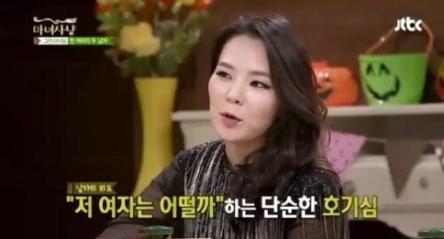 JTBC &#39;마녀사냥&#39;. © News1  