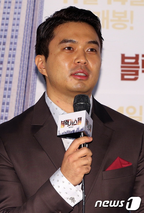 배우 정준 ⓒ News1