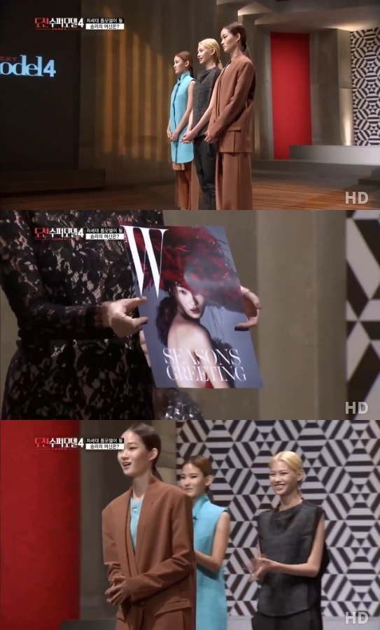 온스타일 '도전 수퍼모델 코리아 4' © News1  