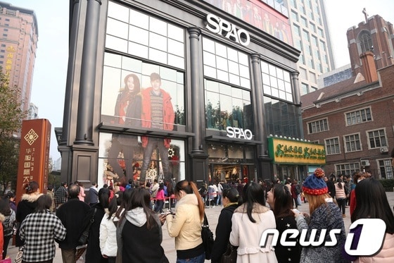 이랜드 스파오 중국 상해 매장(사진제공=이랜드그룹)© News1  