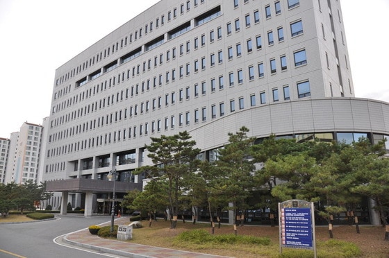 수원지검 안산지청 블로그. © News1 