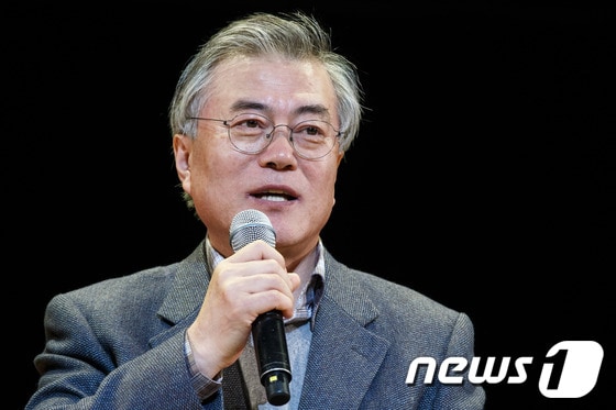 문재인 민주당 의원 2013.12.14/뉴스1 © News1 유승관 기자