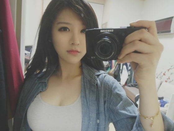 아프리카TV 인기BJ 박현서 미니홈피. © News1  