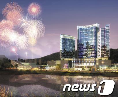 미단시티 복합리조트 조감도.© News1