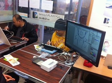 사진제공=한국만화영상진흥원.© News1 