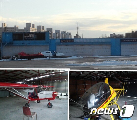군부대와 소송에서 패소한 드림항공이 제천모산비행장과 격납고 등을무단으로 사용하고 있다.© News1 