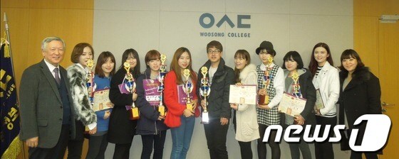 사진 맨 좌측이 김선종 총장, 맨 우측이 정소정 교수 © News1