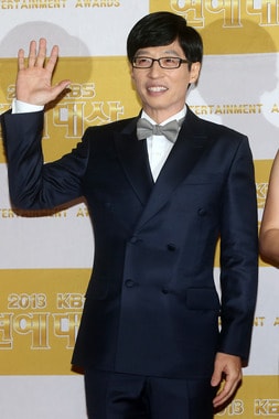 방송인 유재석뉴스1 © News1   