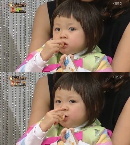 2013 KBS 연예대상 추사랑 © News1