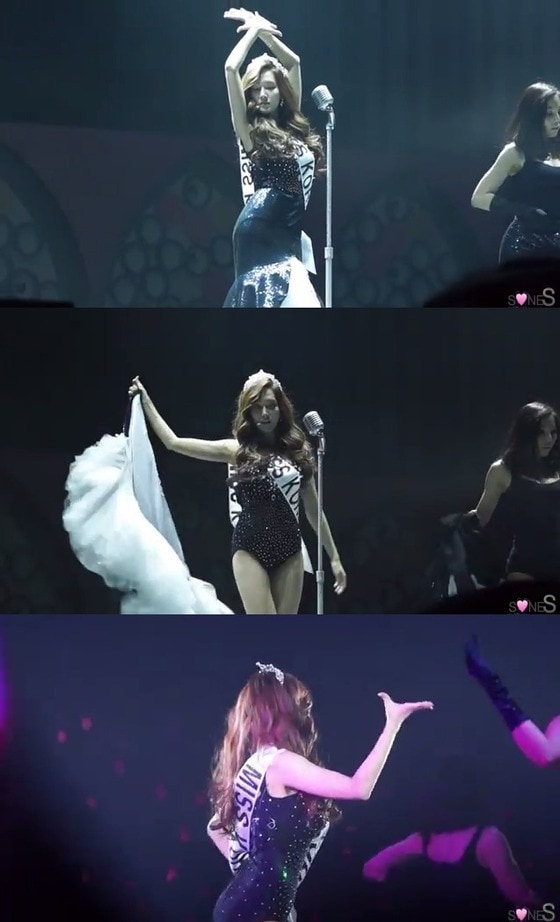 소녀시대 제시카의 '미스코리아' 무대 영상 캡쳐. © News1  