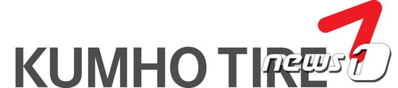 금호타이어 로고ⓒ News1