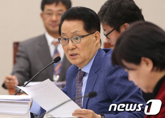 박지원 민주당 의원. 2013.12.26/뉴스1 © News1 송원영 기자