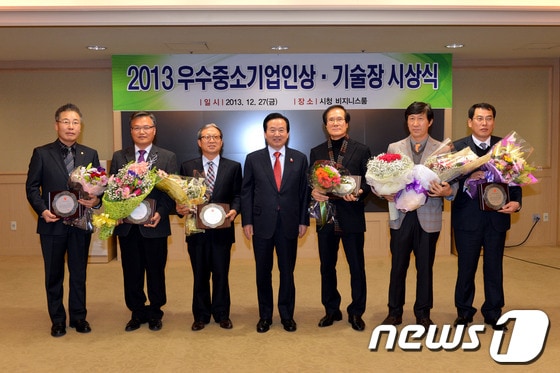 사진제공=광주시 @News1 © News1  