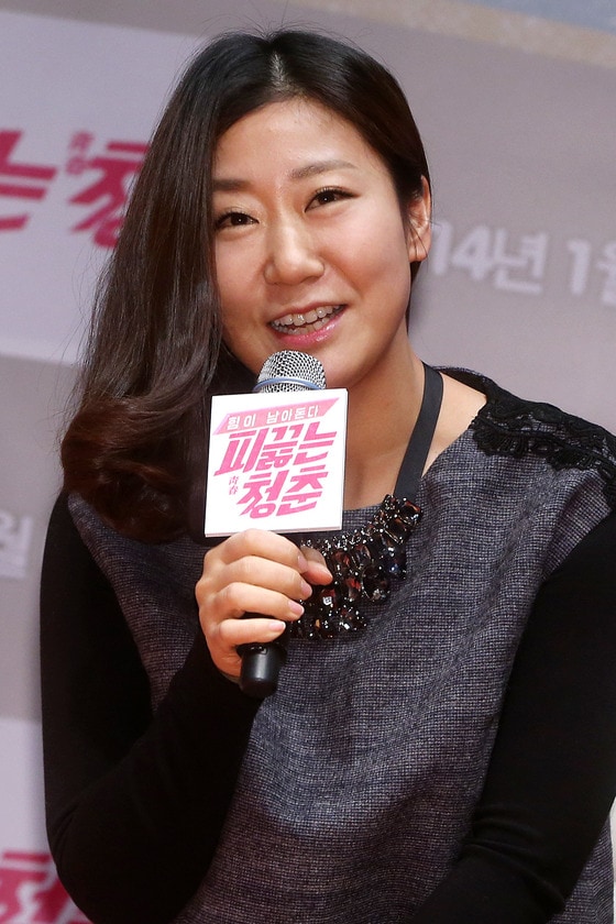  배우 라미란 © News1   