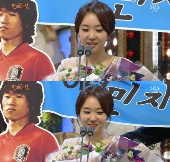 '2013 SBS 방송연예대상'. © News1