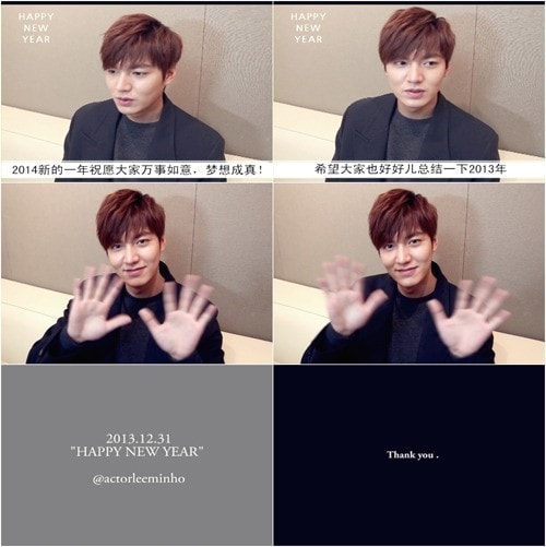 스타우스엔터테인먼트 제공. © News1  