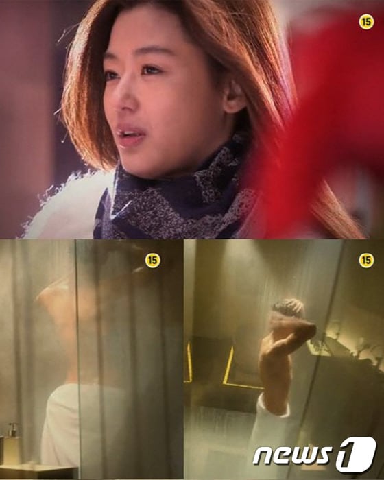 김수현 복근 샤워신과 전지현(SBS 별그대 예고 영상캡쳐)© News1