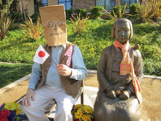 토니 마라노 페이스북. © News1