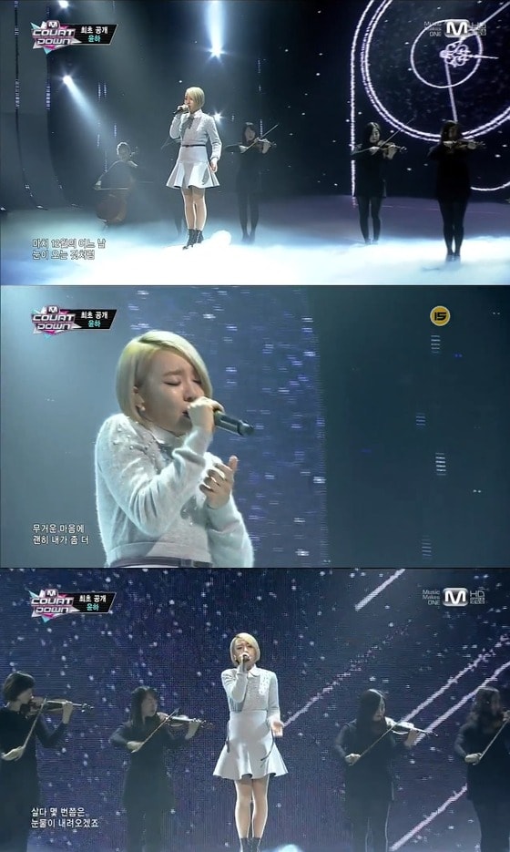 Mnet '엠카운트다운' © News1  