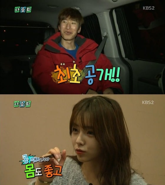 KBS2 '인간의 조건' © News1   