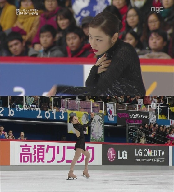 8일&#40;한국시간&#41; 크로아티아 자그레브에서 열린 &#39;골든 스핀 오브 자그레브&#39;에서 합계 204.49점으로 우승한 김연아&#40;23&#41; &#40;사진- MBC 방송화면 캡쳐&#41;  © News1   