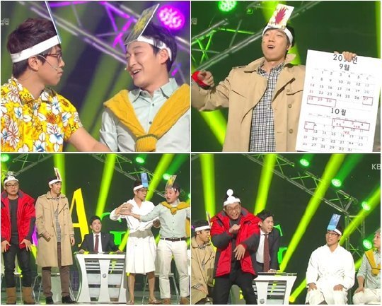 KBS 2TV '개그콘서트'의 '왕게임' (방송화면 캡처)© News1  
