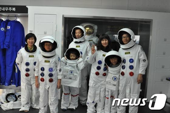 © News1