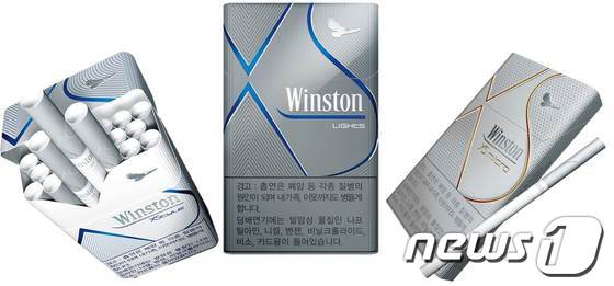 JTI WINSTON XS 라인 © News1  
