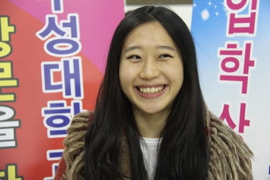 명문대 편입학 시험에 합격한 수성대 졸업생 김서경씨/사진제공=수성대학교© News1 