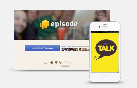 카카오가 그룹 메시징 벤처기업인 써니로프트를 인수했다 © News1