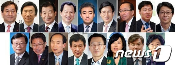 박근혜 정부 17개부처 장관직 내정자. 윗줄 왼쪽부터, 안전행정부 장관에 유정복 현 국회의원, 외교부 장관에 윤병세 전 외교안보수석, 국방부 장관에 김병관 전 한미연합사령관, 교육부 장관에 서남수 현 위덕대 총장, 문화체육관광부 장관에 유진룡 전 문광부 차관, 법무부 장관에 황교안 전 부산고검 검사장, 기획재정부 장관 겸 경제부총리 내정자 현오석 한국개발연구원 원장, 미래창조과학부 장관 내정자 김종훈 알카텔 루슨트 최고전략책임자, 통일부 장관 내정자 류길재 북한연구학회 회장, 농림축산부 장관 내정자 이동필 농촌경제연구원장, 산업통상자원부 장관 내정자 윤상직, 환경부 장관 내정자 윤성규 한양대 교수, 보건복지부 장관 내정자 진영 인수위 부위원장, 고용노동부 장관 내정자 방하남, 여성가족부 장관 내정자 조윤선 朴 당선인 대변인, 국토교통부 장관 내정자 서승환, 해양수산부 장관 내정자 윤진숙. © News1 (서울=뉴스1)이해인 기자