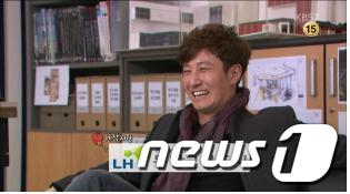 사진제공=LH 동탄사업본부© News1  