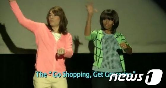 사진=유튜브© News1 