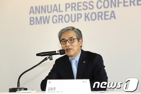 김효준 BMW 그룹 코리아 대표이사(사진제공=BMW코리아)© News1 류종은 기자