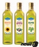 샘표 폰타나오일 © News1