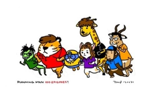 온라인 커뮤니티. © News1 