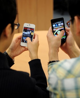 (기사 내용과 무관). © News1 박철중 기자