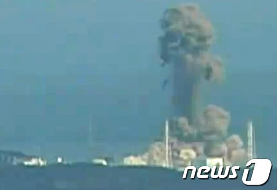 ©AFP=News1 