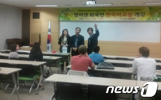 사진제공=포항시© News1  