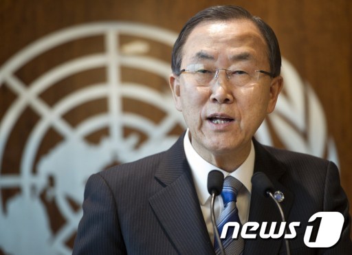 반기문 유엔 사무총장. © AFP=News1