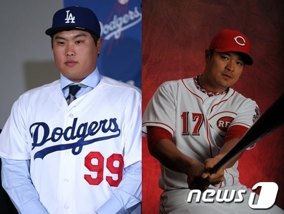 2013시즌 미국 프로야구 메이저리그(MLB)에서 나란히 활약하는 류현진(왼쪽)과 추신수.© News1=AFP   조재현 기자