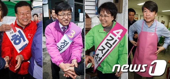 (왼쪽부터) 4.24 재보선 서울 노원병 에 출마한 허준영 새누리당,, 정태흥 통합진보당, 김지선 진보정의당, 안철수 무소속 후보 2013.4.10/뉴스1 © News1 유승관 기자