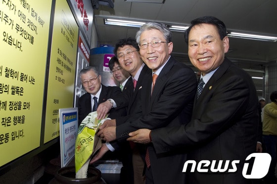 사진 제공=인천교통공사.© News1 