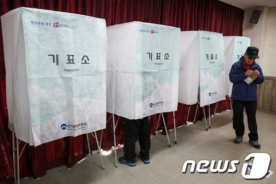 &lt;자료사진&gt;. 2013.4.19/뉴스1 © News1   유승관 기자