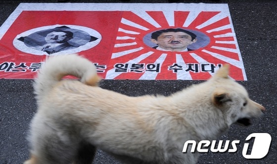 © News1 박철중 기자