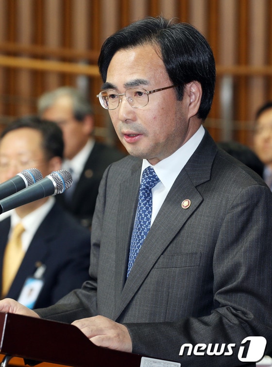 차한성 법원행정처장.2013.4.24/뉴스1 © News1 허경 기자