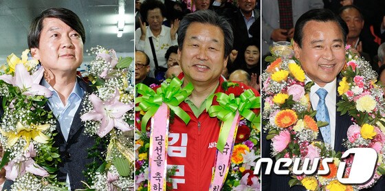 4·24 재·보궐선거 개표결과 서울 노원병 무소속 안철수 후보(왼쪽부터),부산 영도 새누리당 김무성 후보,충남 부여·청양 새누리당 이완구 후보가 각각 압도적 우세를 보이면서 당선이 확실시되자 꽃다발을 목에 걸고 기뻐하고 있다. 2013.4.24/뉴스1 © News1 유승관 오대일 전혜원 기자