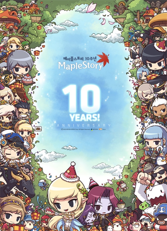 메이플스토리 10주년 기념 포스터© News1