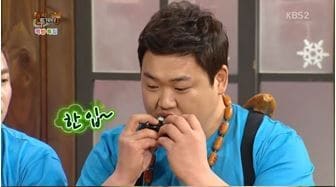 KBS 2TV '해피투게더 3'. © News1  