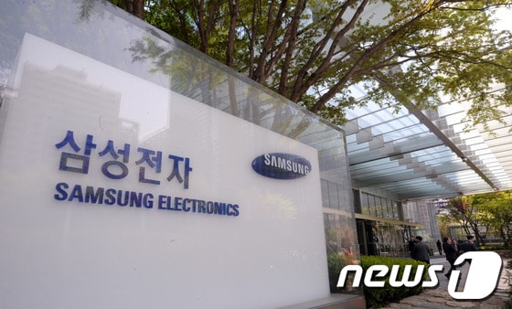 서울 서초구 삼성전자 사옥. 2013.4.26/뉴스1 © News1   안은나 기자